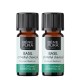 2x Bio Huile essentielle de Basilic Tropical - 5ml - Benepura.fr 2x Bio Huile essentielle de Basilic Tropical - 5ml