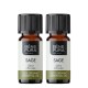 2x Bio Huile essentielle de Sauge - 10ml - Benepura.fr 2x Bio Huile essentielle de Sauge - 10ml
