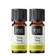 2x Bio Huile essentielle de Ylang-ylang - 5ml - Benepura.fr 2x Bio Huile essentielle de Ylang-ylang - 5ml